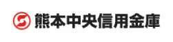 熊本中央信用金庫 様